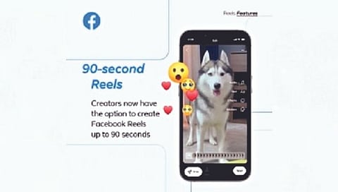 Facebook Reel : ‘फेसबुक’वर आता 90 सेकंदांचे रील शक्य