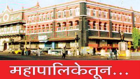 कोल्हापूर महानगरपालिकेचा गुरुवारी अर्थसंकल्प