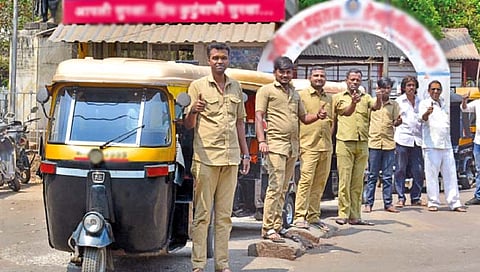 कोल्हापूर : कल्याणकारी महामंडळाने रिक्षाचालकांचे ‘कल्याण’ होणार?