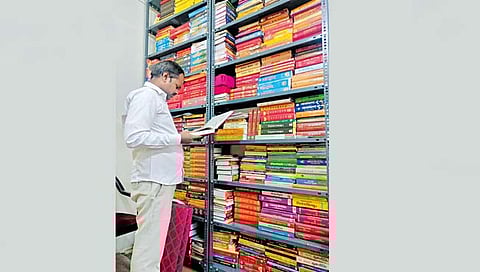 कोल्हापूर : अडीचशे वर्षांपूर्वीच्या हस्तलिखितांचे जतन