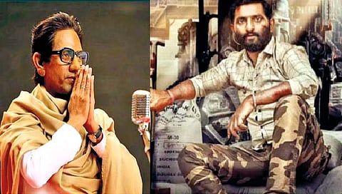 मराठी सिनेमा