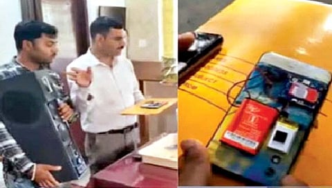 ‘आयपीएस अॅड्रेस’वर चालणारे उपकरण