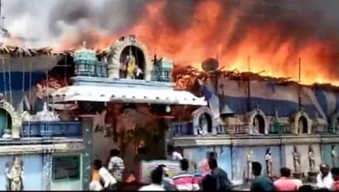 Andhra Pradesh: Fire
