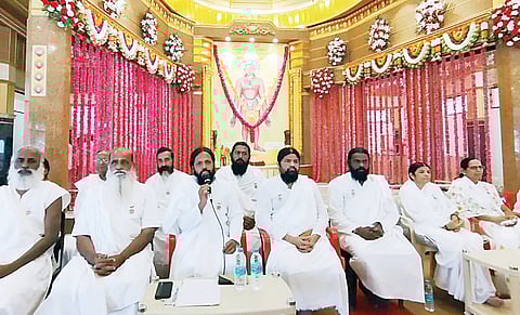 कोपरगाव : आत्मा मालिक ध्यानपीठात चैत्र महोत्सव