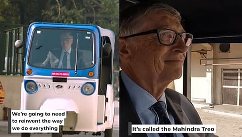 Bill Gates & Anand Mahindra : ‘चलती का नाम बिल गेट्स…’ आनंद महिंद्रांनी शेअर केला बिल गेट्स यांचा व्हिडिओ