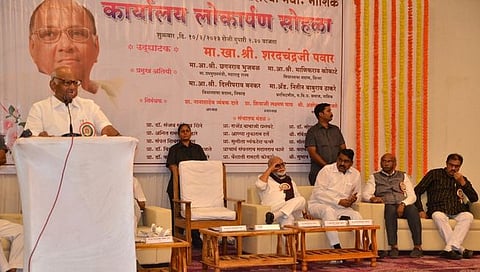 शरद पवार,www.pudhari.news