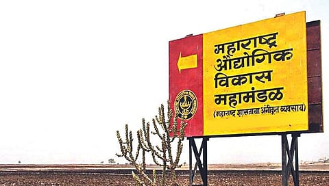 नाशिक : एमआयडीसी करणार अडीच हजार एकर भूसंपादन