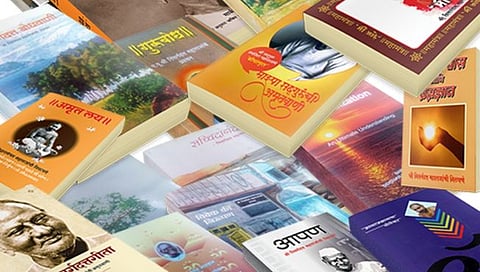 महिला दिन विशेष : बायकांची भिशी’ पण पैशांची नव्हे वाचनाची..!