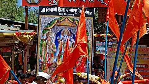 विशाळगडावर रामनवमी उत्साहात