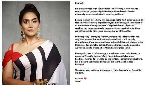 Sonali Kulkarni Post : ‘त्या’ वक्तव्यासाठी सोनालीने मागितली माफी, पोस्ट व्हायरल