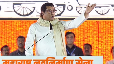 राज ठाकरे