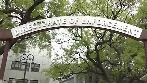 Delhi Excise Policy Case : दिल्ली अबकारी घोटाळा- अरुण पिल्लईला १३ मार्चपर्यंत ईडी कोठडी