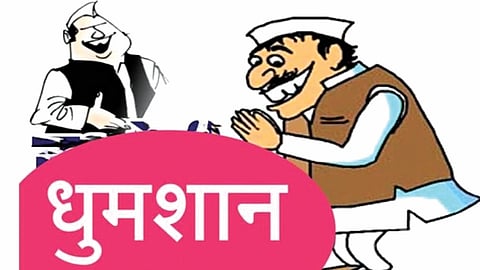 municipal-elections-before-zilla-parishad-question