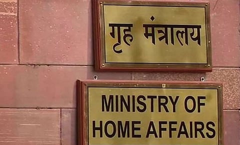 Enemy Properties : शत्रू संपत्ती विक्रीची तयारी सुरु, सरकारच्या तिजोरीत जमा होणार सुमारे १ लाख कोटी रुपये