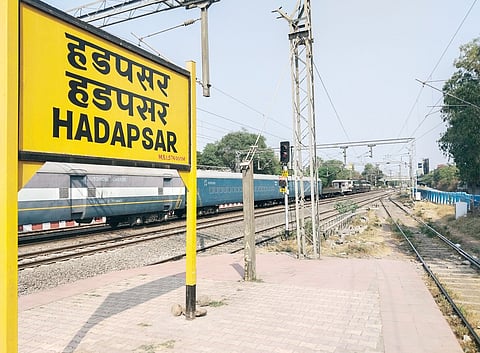 अखेर हडपसर टर्मिनलला मिळणार मूलभूत सुविधा