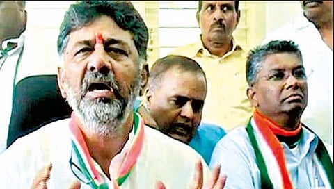 काँग्रेसकडून 9 रोजी कर्नाटक बंदची हाक