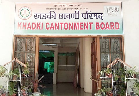 कर्मचारी वेळ पाळेनात! खडकी कॅन्टोन्मेंट बोर्डाच्या कार्यालयातील स्थिती