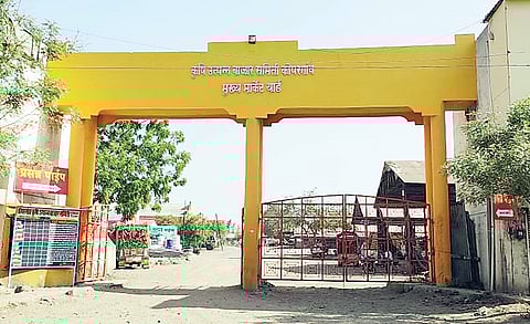 कोपरगाव बाजार समितीसाठी आजपासून उमेदवारी अर्जास प्रारंभ