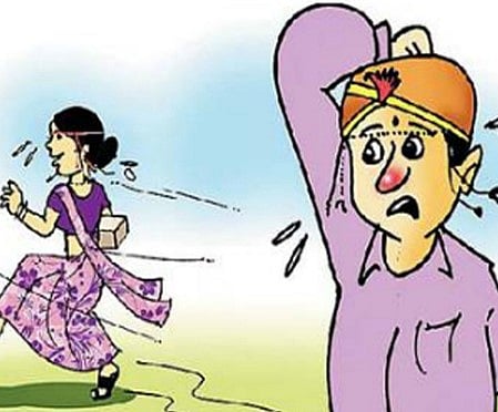 …अन् नवरी तिसर्याच दिवशी झाली गायब ! काय आहे प्रकरण ?