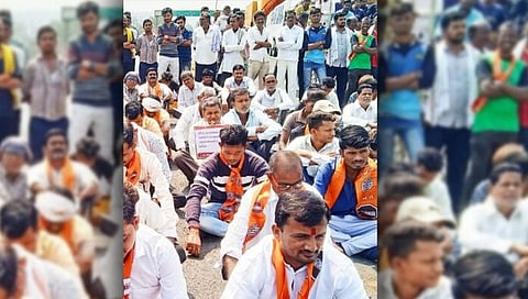 यवतमाळ : शेतकऱ्यांच्या विविध मागण्यांसाठी मनसेचे चक्काजाम आंदोलन