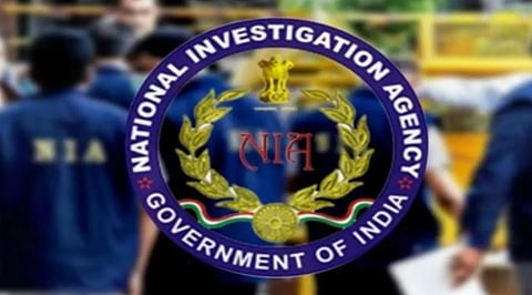 भारताला इस्लामिक देश बनवण्याचा कट : ‘पीएफआय’ विरोधात ‘एनआयए’चे पहिले आरोपपत्र दाखल