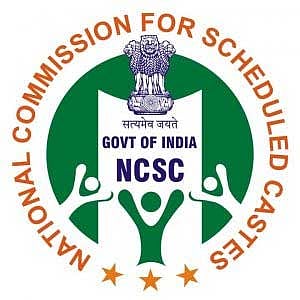 पिंपरी : राष्ट्रीय अनुसूचित जाती आयोगाने मागविला कारवाई अहवाल