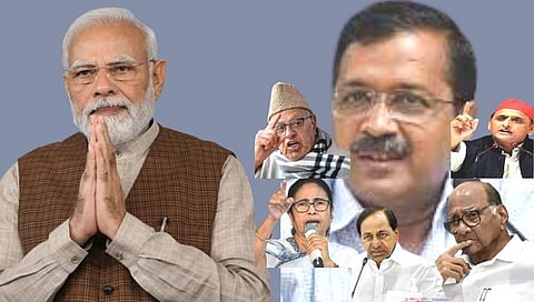 PM Modi: विरोधी पक्षांच्या 9 नेत्यांचे पंतप्रधानांना पत्र; केंद्रीय तपास यंत्रणेच्या दुरुपयोगाचा उल्लेख