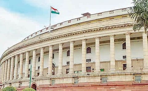 संग्रहित छायाचित्र