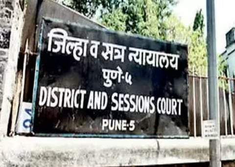 शिवाजीनगर जिल्हा सत्र न्यायालयात लोक अभिरक्षकामार्फत 15 प्रकरणे निकाली