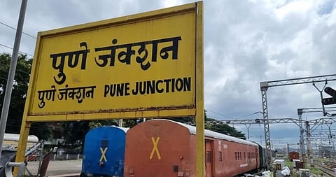 पुणे रेल्वे स्थानकावरील जुना फूटओव्हर ब्रिज लवकरच खुला ; किरकोळ डागडुजीनंतर येणार वापरात