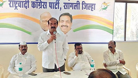 सांगली : महागाईप्रश्नी राष्ट्रवादी काढणार महामोर्चा