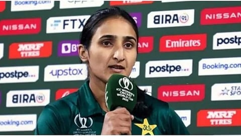 Bismah Maroof : महिला टी-20 विश्वचषकातील खराब कामगिरीनंतर पाकिस्तानच्या कर्णधारचा राजीनामा