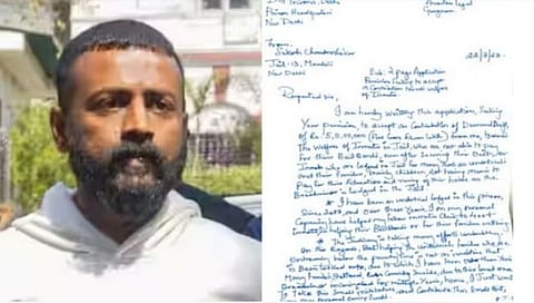 Sukesh Chandrashekhar