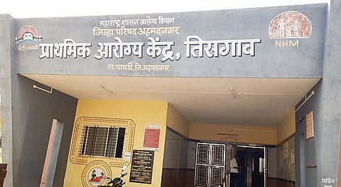 करंजी : आरोग्य केंद्रच असुरक्षित; चोरीच्या घटना वाढल्या