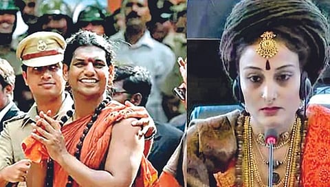 युनोच्या बैठकीतही कैलासचा सहभाग!