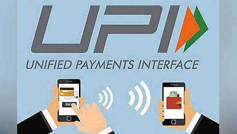 लक्ष्मीची पाऊले : यू. पी. आय. प्रणालीचा बँकिंग उद्योगाला फायदा