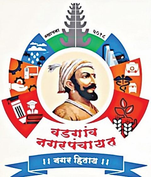 वडगावकरांनो सावधान ! मिळकतकर वेळेत भरा, अन्यथा दरमहा 2 टक्के शास्तीकर लागणार