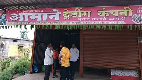 हिंगोली: आखाडा बाळापूर येथे भुसार मालाचे दुकान फोडले, सव्वा लाखाचा मुद्देमाल चोरीला