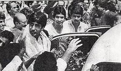 अमिताभ बच्चन