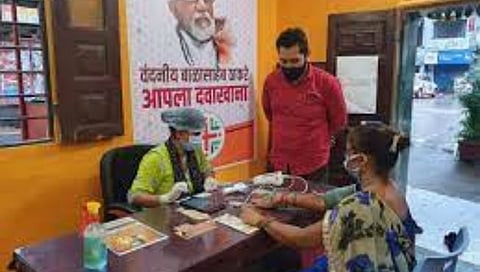 नागपूर जिल्ह्यात १ मे पासून बाळासाहेब ठाकरे ‘आपला दवाखाना’ योजनेचा प्रारंभ