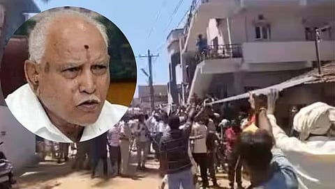 BS Yediyurappa’s Home Attacked : कर्नाटकचे माजी मुख्यमंत्री बीएस येडियुरप्पा यांच्या कार्यालयासह घरावर दगडफेक