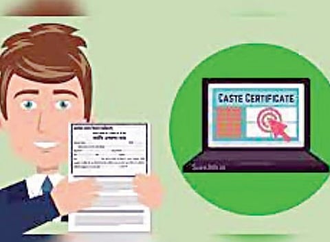 पुणे : जातवैधता प्रमाणपत्रासाठी मोहीम