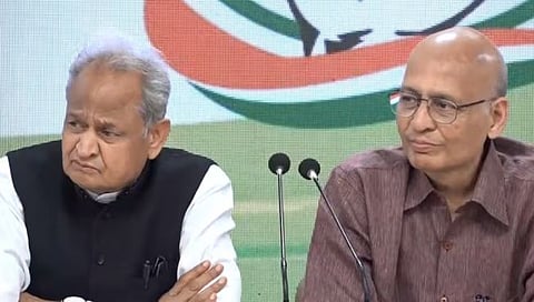 Rahul Gandhi : राहुल गांधींना नाहक त्रास देण्यासाठीच पोलिसांची कारवाई; काँग्रेसचा आरोप