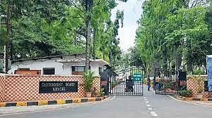 पुणे: खडकी कॅन्टोन्मेंट बोर्डाची मतदार यादी प्रकाशित, आठ वार्डात 22 हजार 756 मतदार