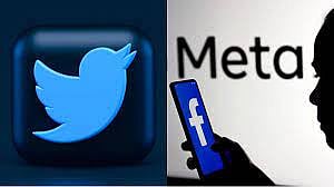 आता ‘मेटा’ करणार ‘ट्विटर’सारखा सोशल मिडिया प्लॅटफॉर्म लॉन्च, कोड नेम झाले लीक