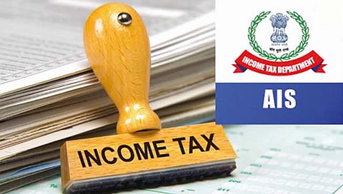 प्राप्तिकर : करदात्यांसाठी नवे अॅप