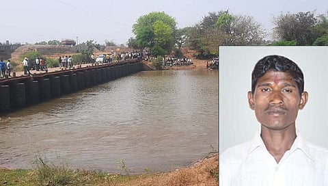 कोल्हापूर : बस्तवडे बंधाऱ्याजवळ सोनगे येथील तरुण बुडाला