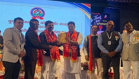 कुणबी उद्योजक प्रोत्साहन परिषद