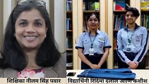 life style safety jeans 1