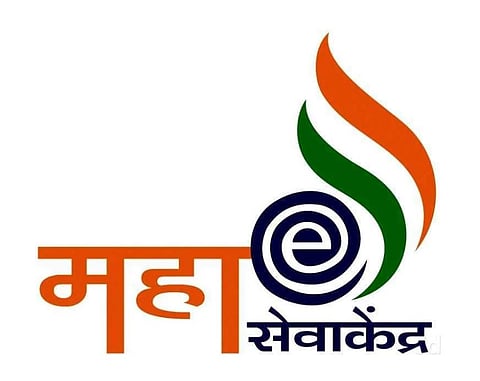 पुणे : महा-ई-सेवा केंद्रांत अर्ज पडून